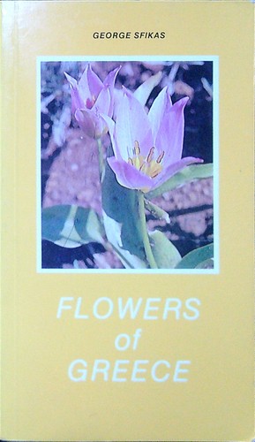 Flowers greece sfikas - flowers,